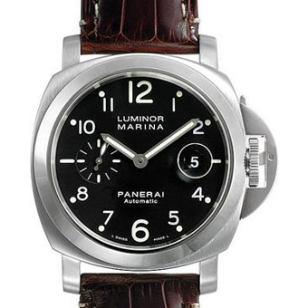 PANERAI パネライ ルミノール コピー PAM00164 マリーナ ブラック